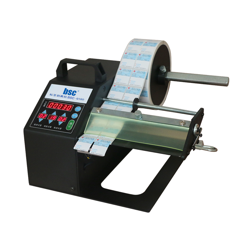Dispenser di Etichette Adesive - Sticker Label Roll recensione e prezzo