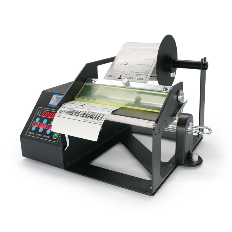 Dispenser di Etichette Adesive - Sticker Label Roll recensione e prezzo